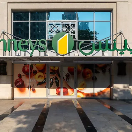 Bellavista - Magnificent - 3Br - 29 Boulevard - Partial Burj Khalifa & Fountain Views Dubai Exterior photo